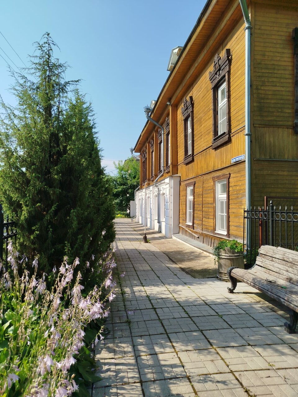 Гостиница Дом Павловых Плес-19